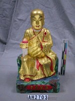 藏品(進果尊者)的圖片